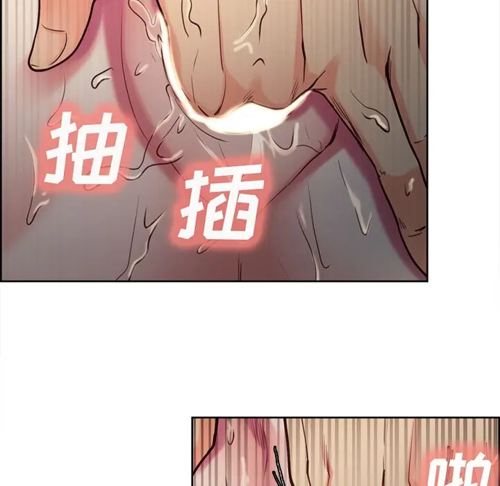 第47話
