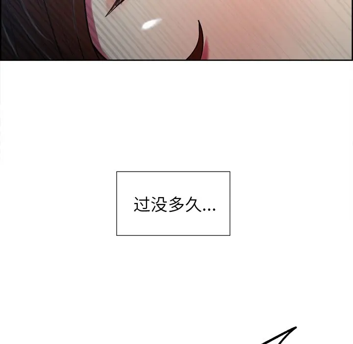 第47話