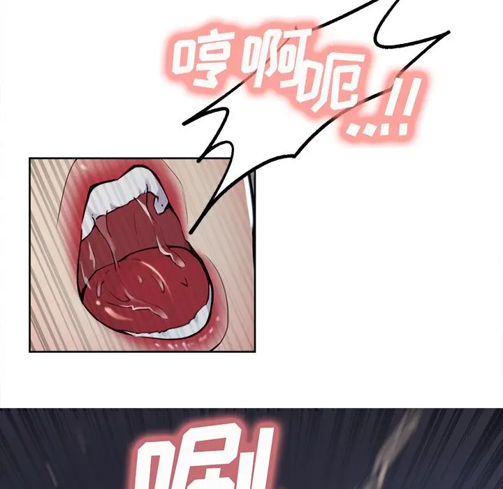 第47話