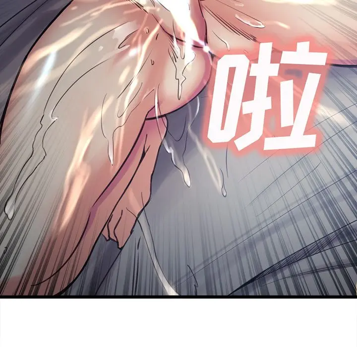 第47話