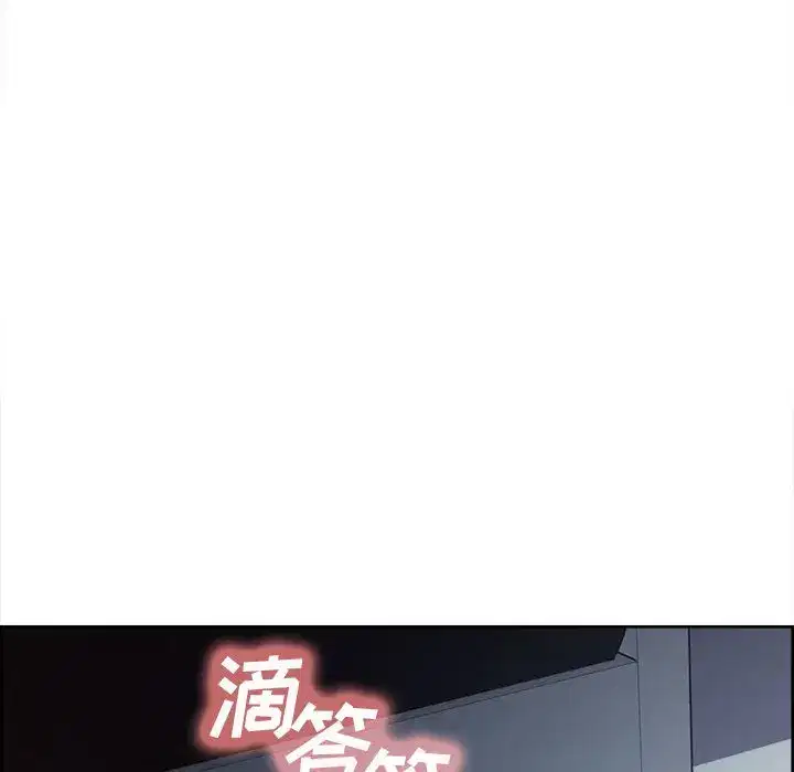 第47話