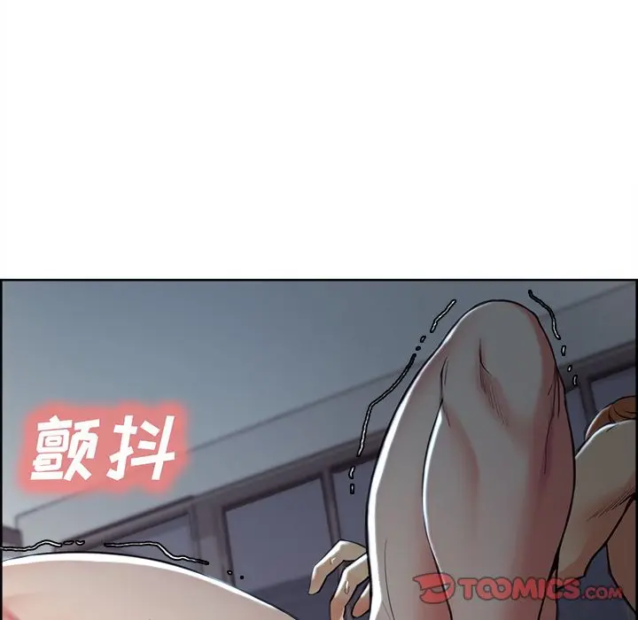 第47話