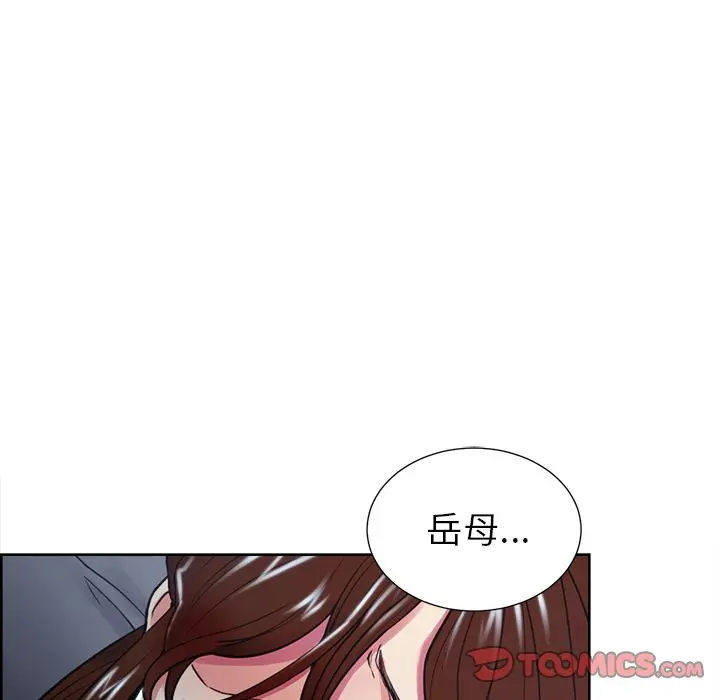 第47話