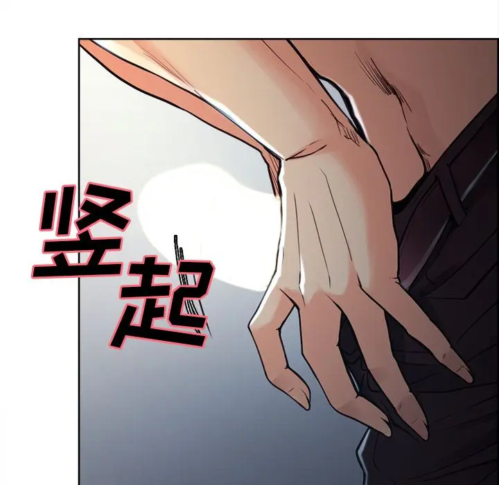 第47話