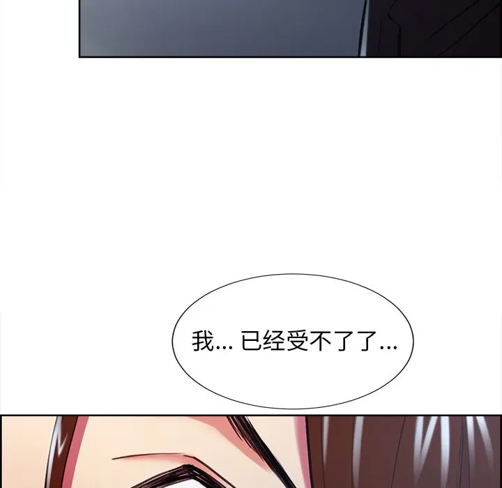 第47話