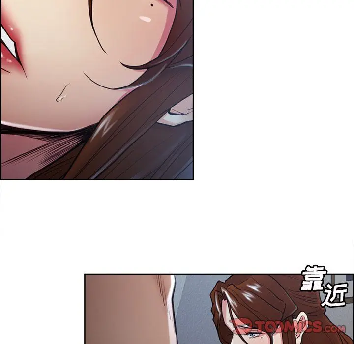 第47話