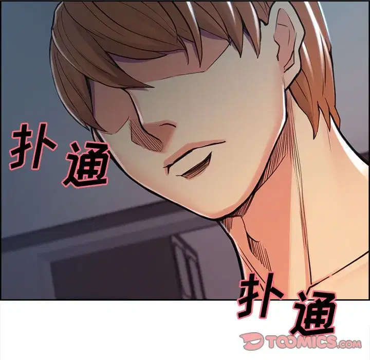 第47話
