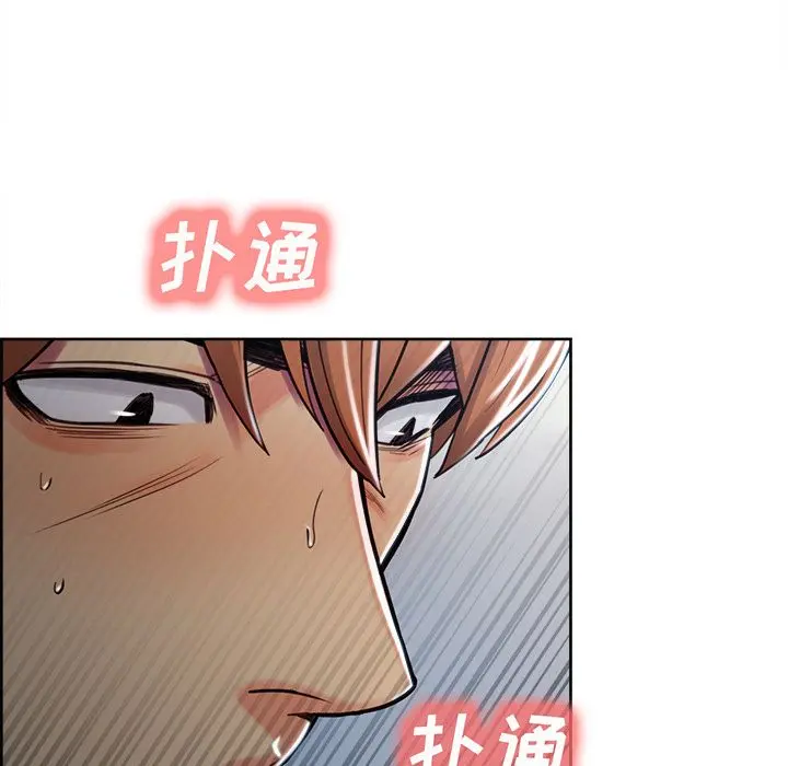 第48話