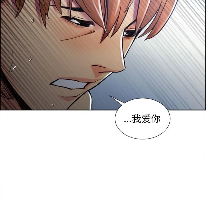 第48話