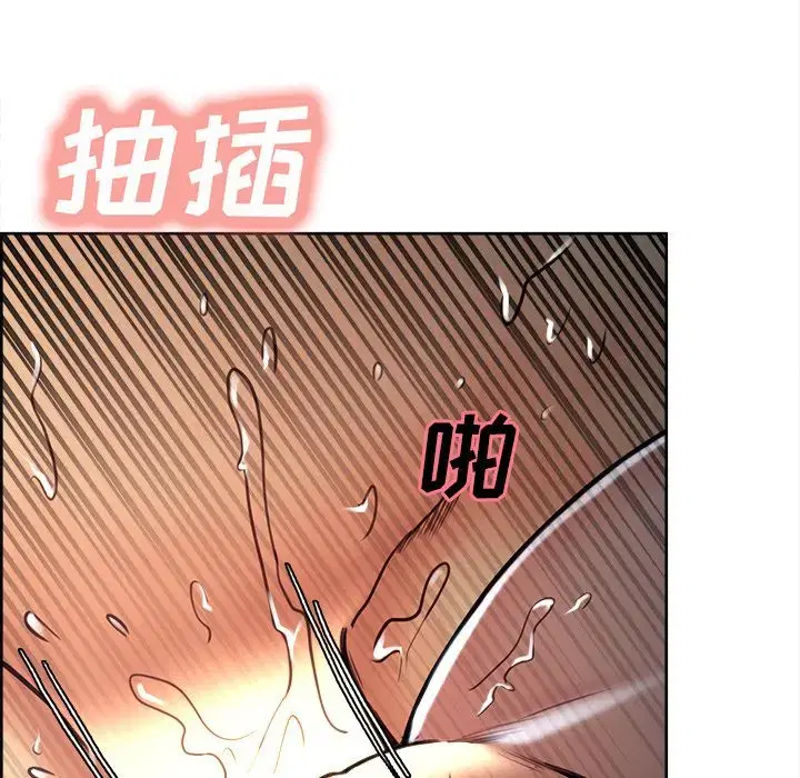 第48話