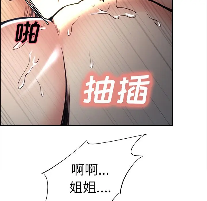 第48話