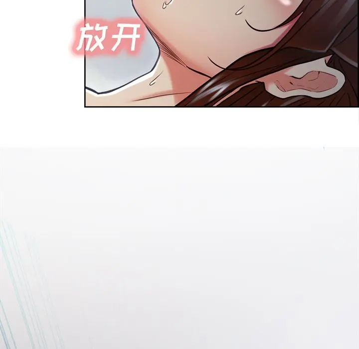 第48話