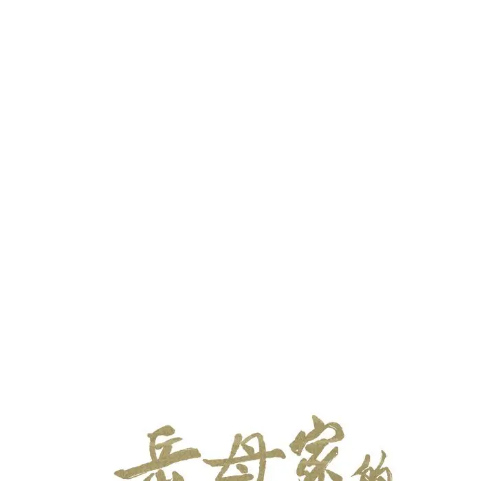 第48話