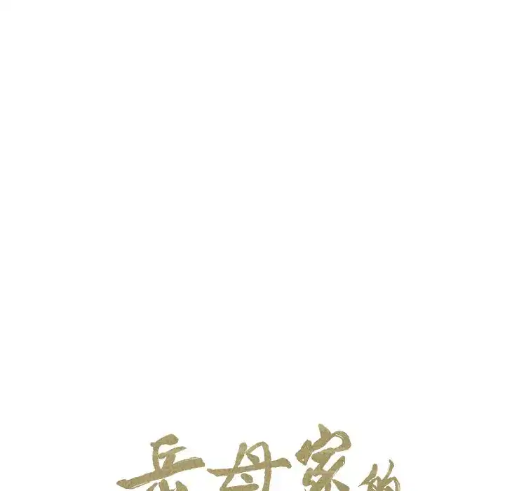 第48話