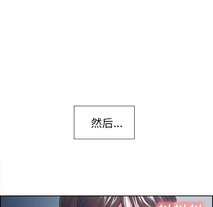 第48話