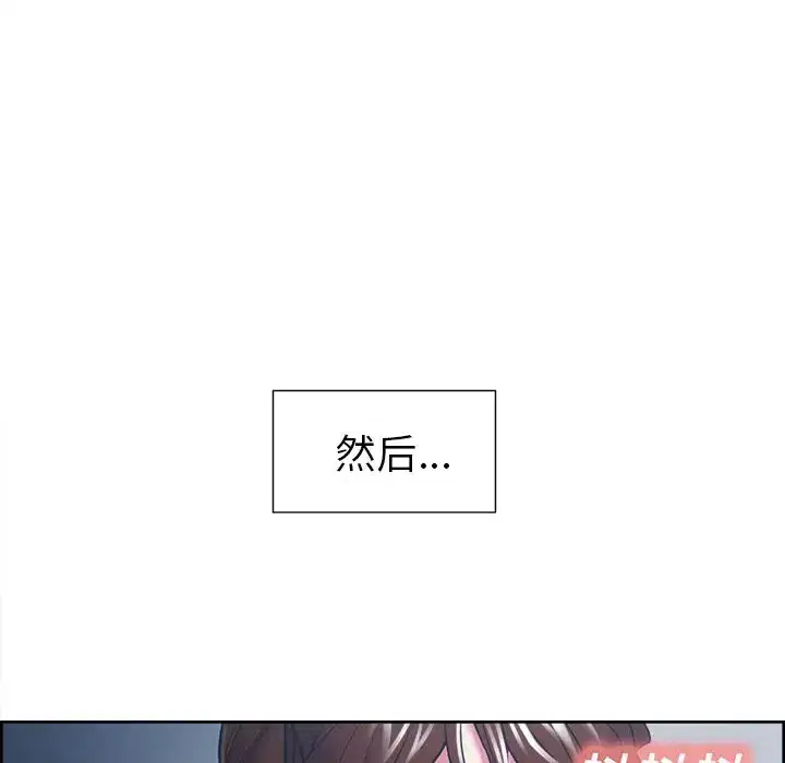 第48話