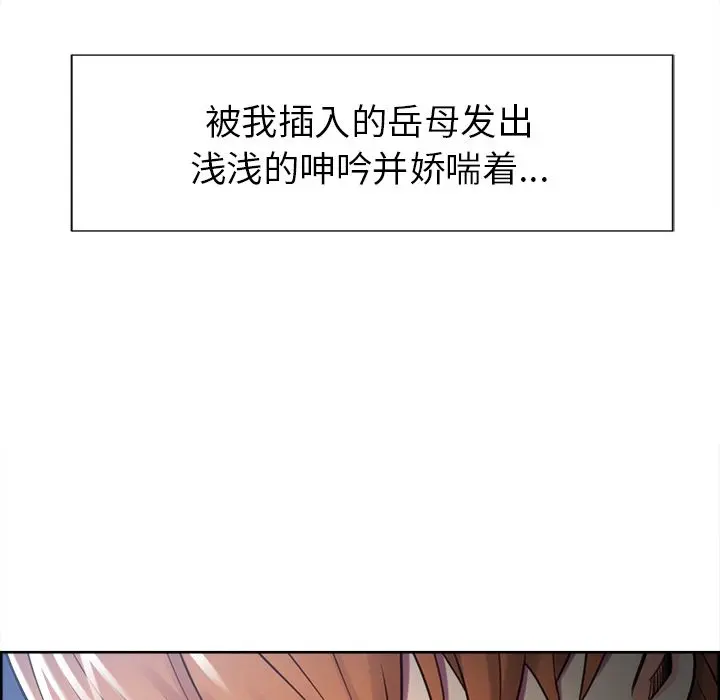 第48話