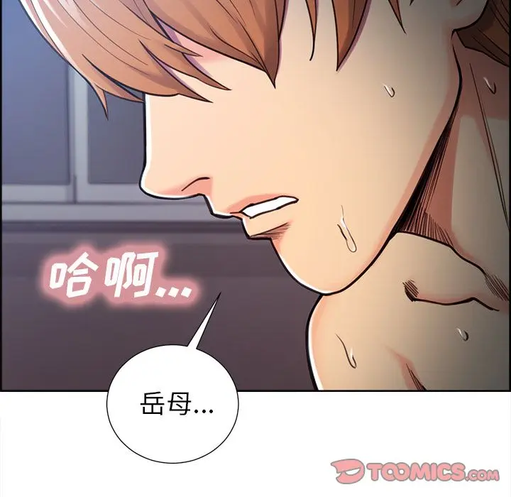 第48話