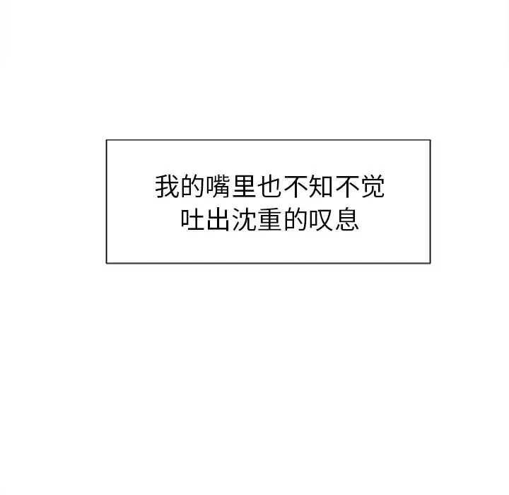 第48話