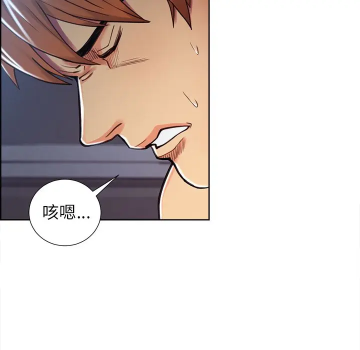 第48話