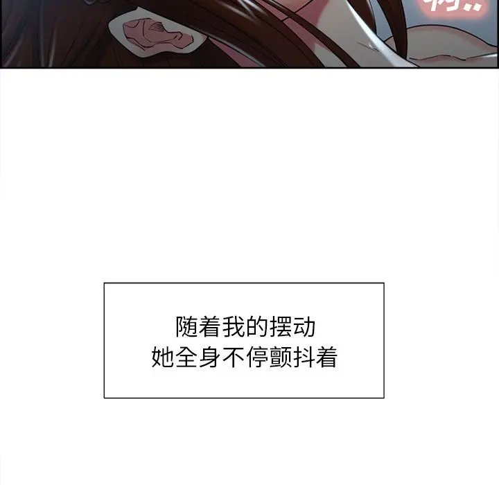 第48話