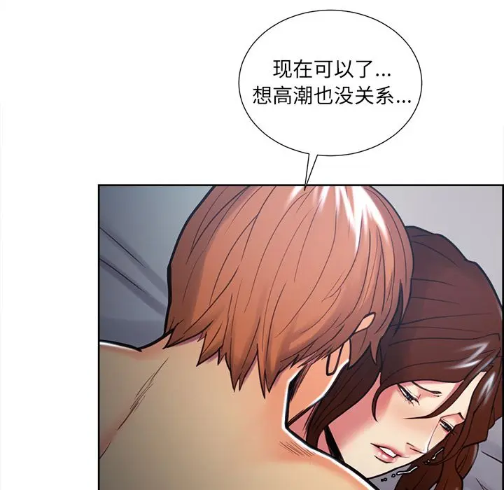 第48話