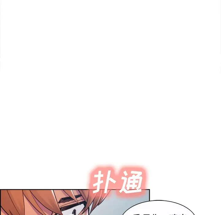 第48話