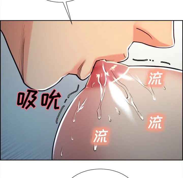 第48話
