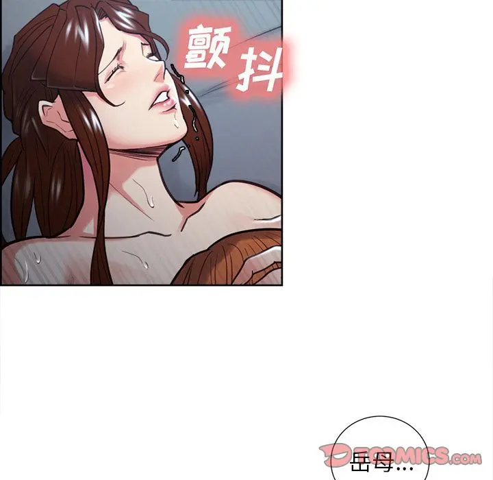 第48話