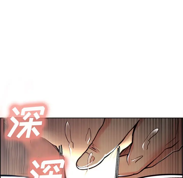 第48話