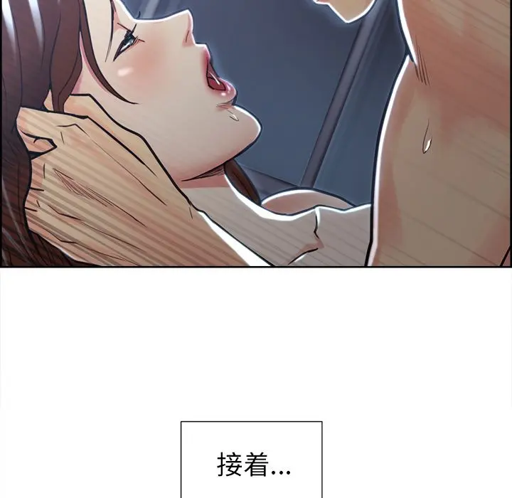 第48話