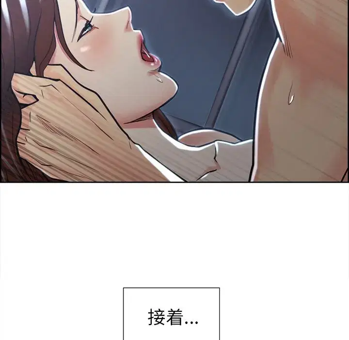 第48話