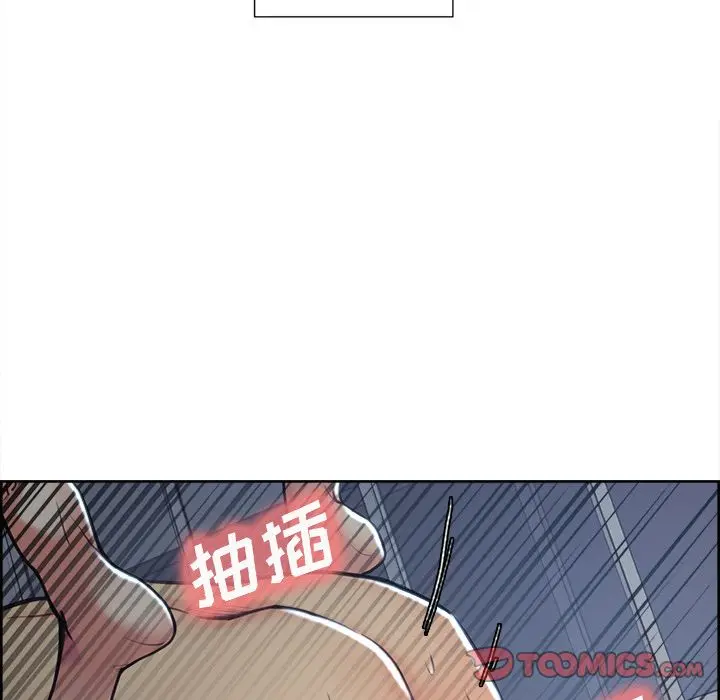 第48話