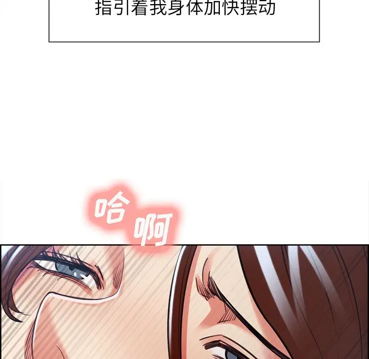 第48話