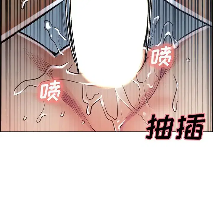 第48話