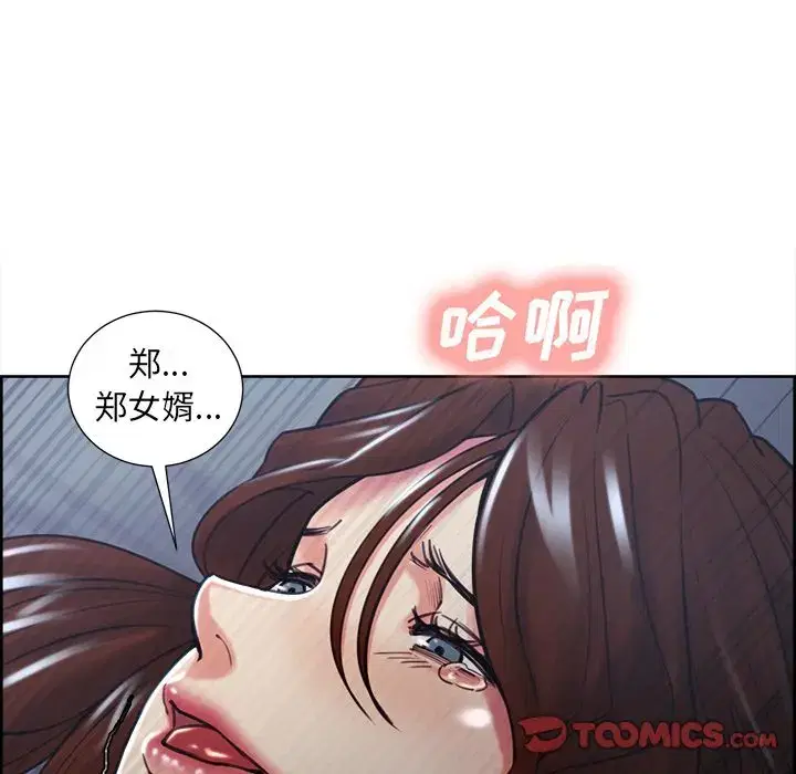 第48話