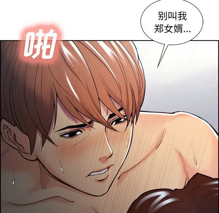 第48話
