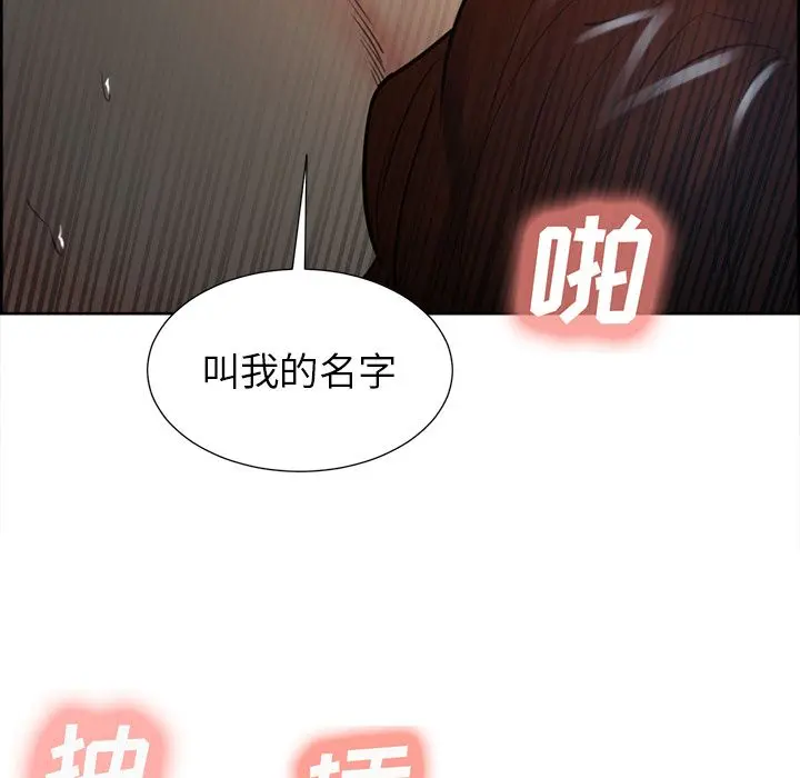 第48話