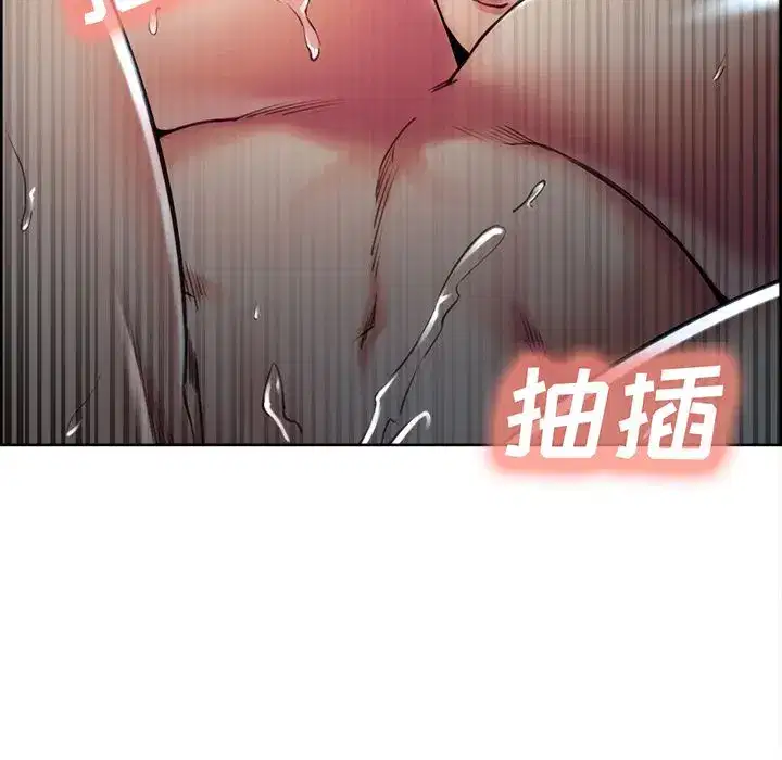 第48話