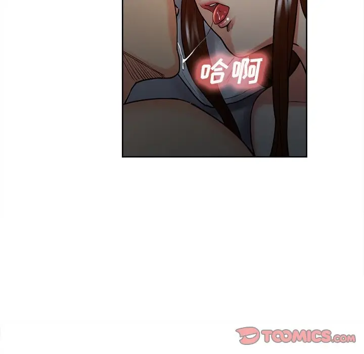 第49話