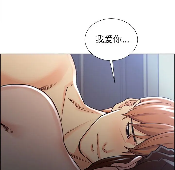 第49話