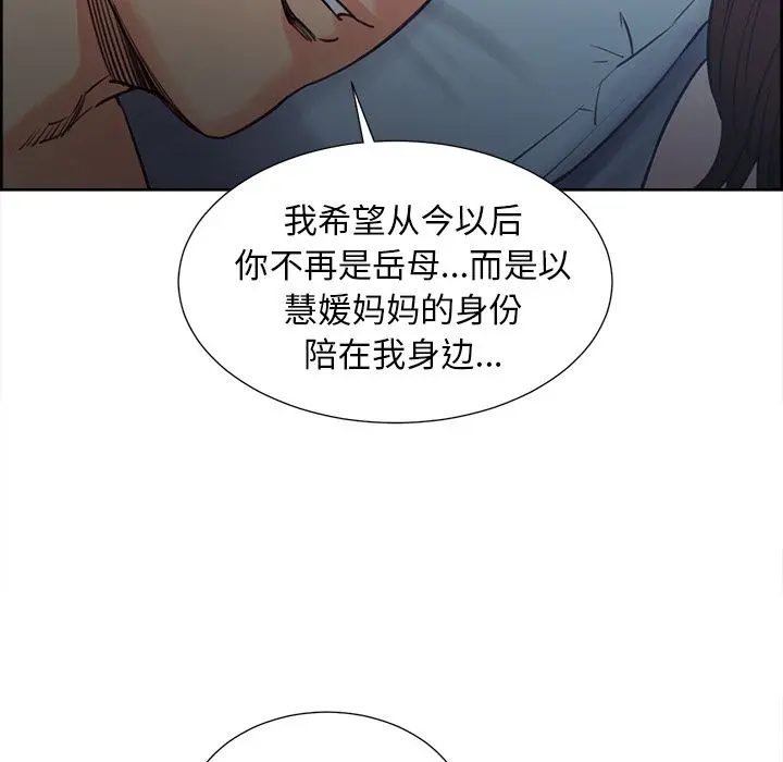 第49話