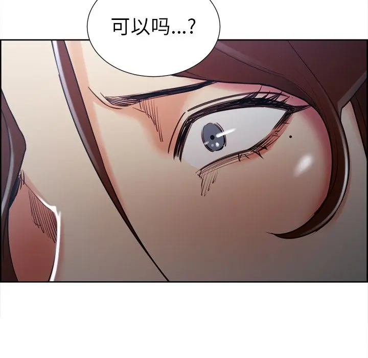 第49話