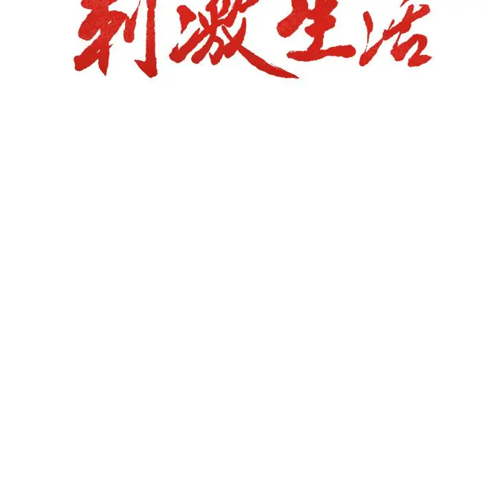 第49話
