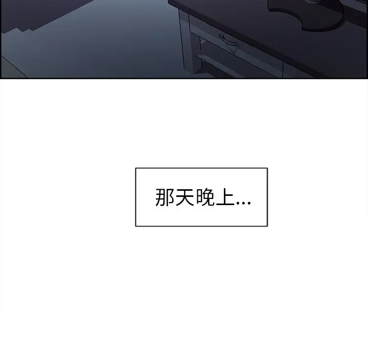 第49話