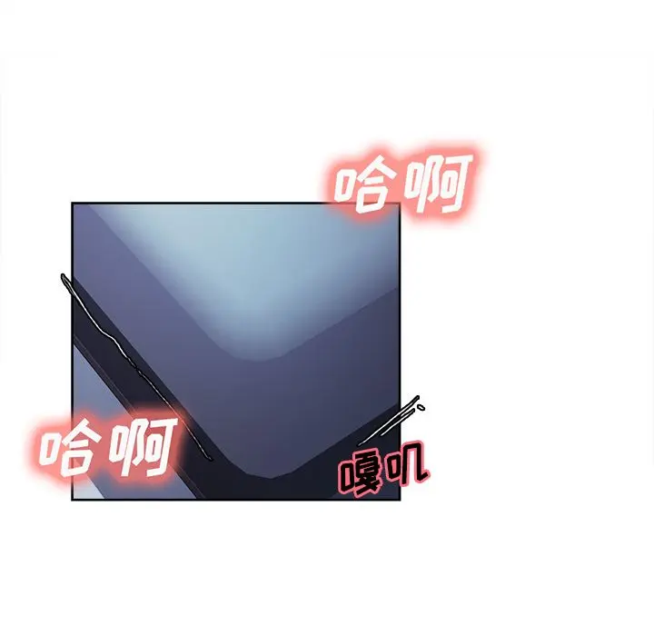第49話