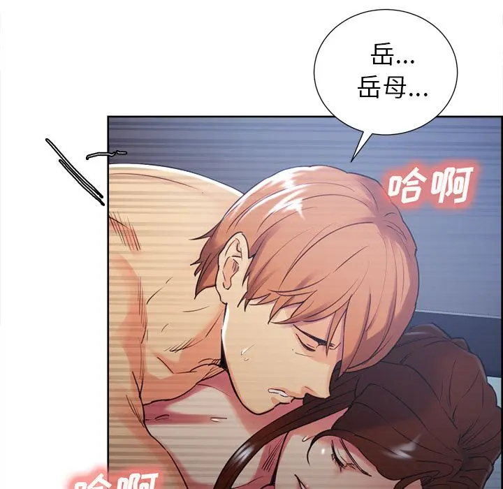 第49話