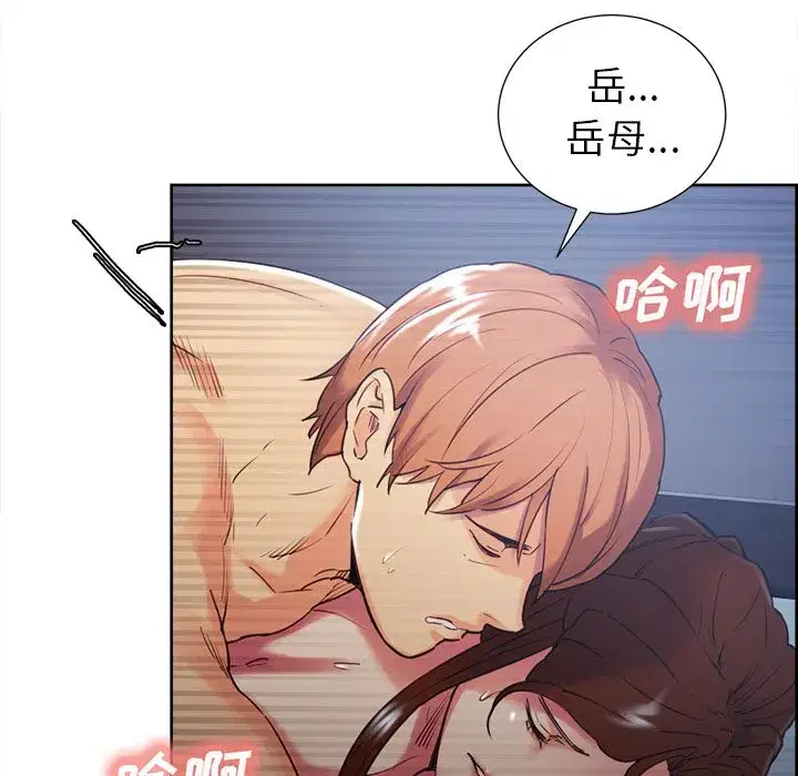 第49話