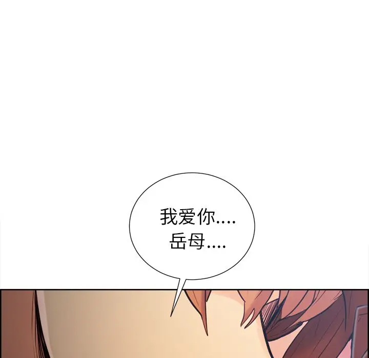 第49話