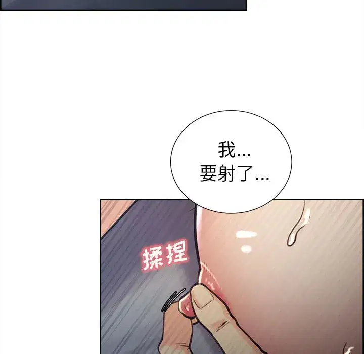 第49話